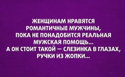 14177647566527 Как открыть кнопку в раковине