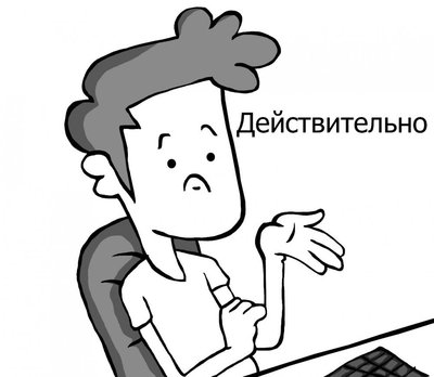 а чего сразу гитлер то. Смотреть фото а чего сразу гитлер то. Смотреть картинку а чего сразу гитлер то. Картинка про а чего сразу гитлер то. Фото а чего сразу гитлер то