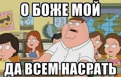 Кто такие украинцы и чего они хотят. Смотреть фото Кто такие украинцы и чего они хотят. Смотреть картинку Кто такие украинцы и чего они хотят. Картинка про Кто такие украинцы и чего они хотят. Фото Кто такие украинцы и чего они хотят