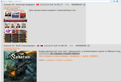 ����������� � �����������