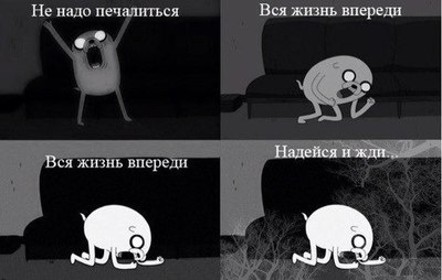 Вторник ничего нового существовал что за книга. 14187589109310. Вторник ничего нового существовал что за книга фото. Вторник ничего нового существовал что за книга-14187589109310. картинка Вторник ничего нового существовал что за книга. картинка 14187589109310. Если Вы очень любите книги, и Вам знакомо: