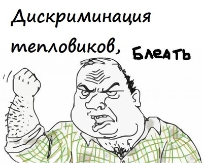есть такая профессия родину освещать. Смотреть фото есть такая профессия родину освещать. Смотреть картинку есть такая профессия родину освещать. Картинка про есть такая профессия родину освещать. Фото есть такая профессия родину освещать