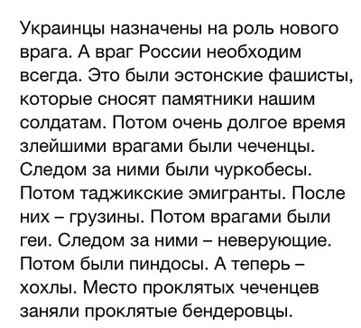 14194596814829 менеджер в миграционный отдел что делает