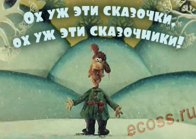 Три девки крутят яйца парню — pic 4