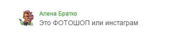 Как сделать красивый цитатник