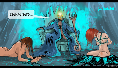 Иллюстрация к комментарию