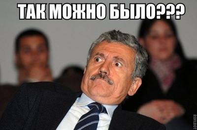 14247188779425 Как открыть стаканчик с кофе