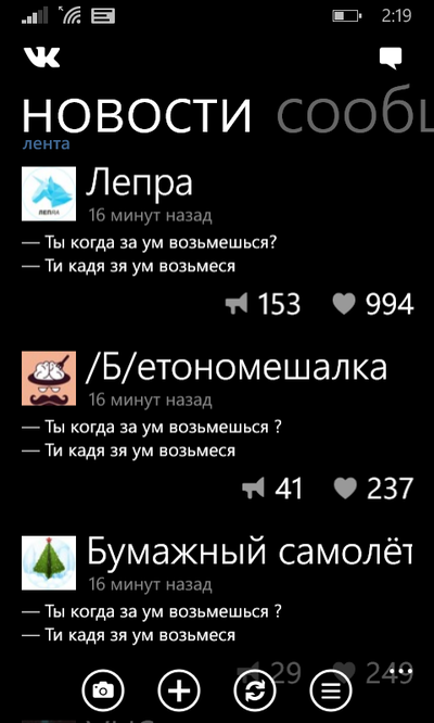 ����������� � �����������