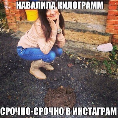 Кто такие тпшки девушки. Смотреть фото Кто такие тпшки девушки. Смотреть картинку Кто такие тпшки девушки. Картинка про Кто такие тпшки девушки. Фото Кто такие тпшки девушки
