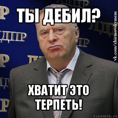 Иллюстрация к комментарию