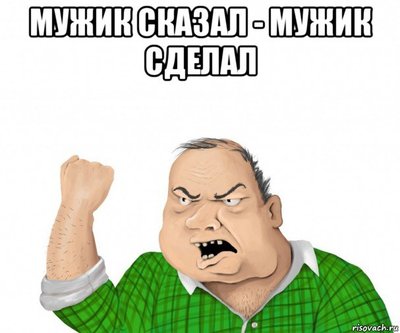 14306866686354