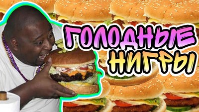 Что такое голодные игры в жизни. Смотреть фото Что такое голодные игры в жизни. Смотреть картинку Что такое голодные игры в жизни. Картинка про Что такое голодные игры в жизни. Фото Что такое голодные игры в жизни
