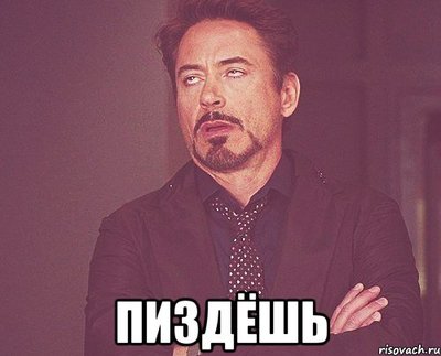 Что будет если смешать перекись водорода соль и уксус. Смотреть фото Что будет если смешать перекись водорода соль и уксус. Смотреть картинку Что будет если смешать перекись водорода соль и уксус. Картинка про Что будет если смешать перекись водорода соль и уксус. Фото Что будет если смешать перекись водорода соль и уксус