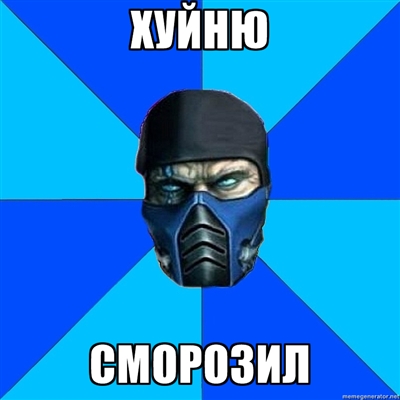 Иллюстрация к комментарию