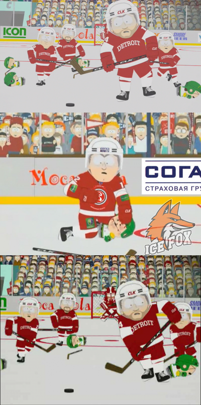 ����������� � �����������