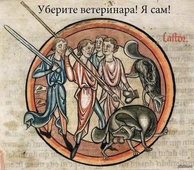 серпом по яйцам фото. Смотреть фото серпом по яйцам фото. Смотреть картинку серпом по яйцам фото. Картинка про серпом по яйцам фото. Фото серпом по яйцам фото серпом по яйцам фото. Смотреть фото серпом по яйцам фото. Смотреть картинку серпом по яйцам фото. Картинка про серпом по яйцам фото. Фото серпом по яйцам фото