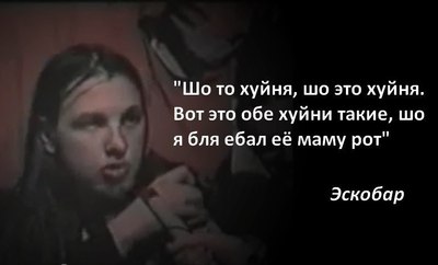 Как выделить цитату на пикабу. Смотреть фото Как выделить цитату на пикабу. Смотреть картинку Как выделить цитату на пикабу. Картинка про Как выделить цитату на пикабу. Фото Как выделить цитату на пикабу