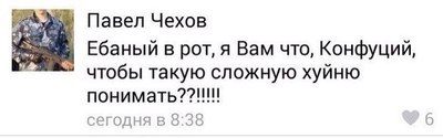 Что такое дельта в математике простыми словами. Смотреть фото Что такое дельта в математике простыми словами. Смотреть картинку Что такое дельта в математике простыми словами. Картинка про Что такое дельта в математике простыми словами. Фото Что такое дельта в математике простыми словами