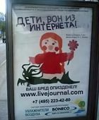 блин блинский до нового года. Смотреть фото блин блинский до нового года. Смотреть картинку блин блинский до нового года. Картинка про блин блинский до нового года. Фото блин блинский до нового года блин блинский до нового года. Смотреть фото блин блинский до нового года. Смотреть картинку блин блинский до нового года. Картинка про блин блинский до нового года. Фото блин блинский до нового года