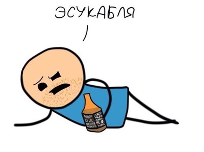 Можно ли получить электричество от лэп