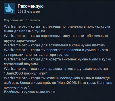 где находится серийный номер на телефоне