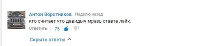Что нужно чтобы прокачать тачку