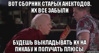 чувак с топором ломится в дверь. Смотреть фото чувак с топором ломится в дверь. Смотреть картинку чувак с топором ломится в дверь. Картинка про чувак с топором ломится в дверь. Фото чувак с топором ломится в дверь чувак с топором ломится в дверь. Смотреть фото чувак с топором ломится в дверь. Смотреть картинку чувак с топором ломится в дверь. Картинка про чувак с топором ломится в дверь. Фото чувак с топором ломится в дверь