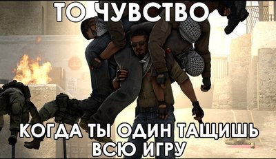 куку епта что это значит. Смотреть фото куку епта что это значит. Смотреть картинку куку епта что это значит. Картинка про куку епта что это значит. Фото куку епта что это значит