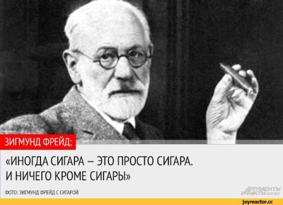 пошлые картинки про еду. Смотреть фото пошлые картинки про еду. Смотреть картинку пошлые картинки про еду. Картинка про пошлые картинки про еду. Фото пошлые картинки про еду