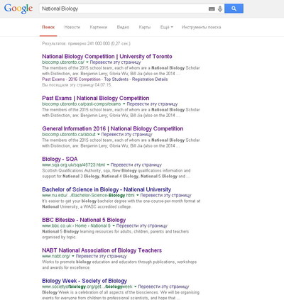 ����������� � �����������