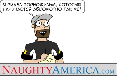 10 минутная машина времени фантастика комедия