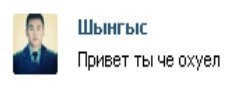 Милота зашкаливает что значит. Смотреть фото Милота зашкаливает что значит. Смотреть картинку Милота зашкаливает что значит. Картинка про Милота зашкаливает что значит. Фото Милота зашкаливает что значит