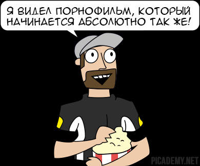 Милота зашкаливает что значит. Смотреть фото Милота зашкаливает что значит. Смотреть картинку Милота зашкаливает что значит. Картинка про Милота зашкаливает что значит. Фото Милота зашкаливает что значит