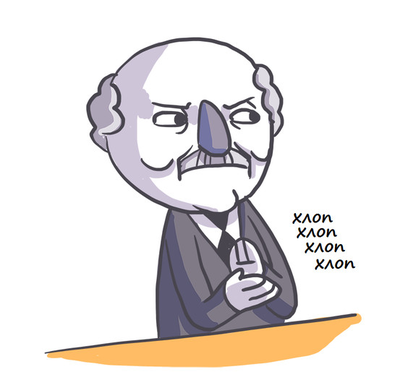 Иллюстрация к комментарию