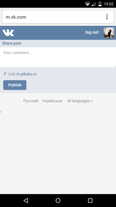Иллюстрация к комментарию