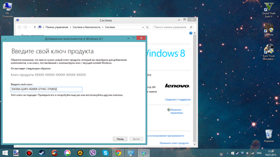 ����������� � �����������