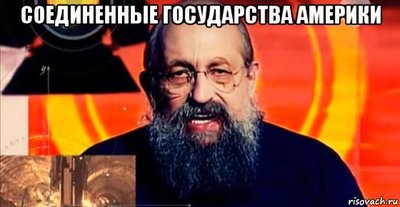 название какой страны на ее языке звучит как эйре. Смотреть фото название какой страны на ее языке звучит как эйре. Смотреть картинку название какой страны на ее языке звучит как эйре. Картинка про название какой страны на ее языке звучит как эйре. Фото название какой страны на ее языке звучит как эйре
