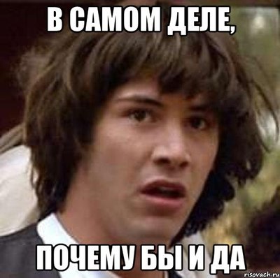 бери что хочешь и не отдавай обратно. Смотреть фото бери что хочешь и не отдавай обратно. Смотреть картинку бери что хочешь и не отдавай обратно. Картинка про бери что хочешь и не отдавай обратно. Фото бери что хочешь и не отдавай обратно