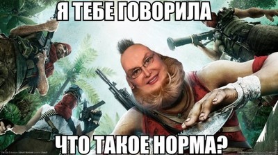 бери что хочешь и не отдавай обратно. Смотреть фото бери что хочешь и не отдавай обратно. Смотреть картинку бери что хочешь и не отдавай обратно. Картинка про бери что хочешь и не отдавай обратно. Фото бери что хочешь и не отдавай обратно