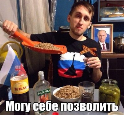 бери что хочешь и не отдавай обратно. Смотреть фото бери что хочешь и не отдавай обратно. Смотреть картинку бери что хочешь и не отдавай обратно. Картинка про бери что хочешь и не отдавай обратно. Фото бери что хочешь и не отдавай обратно