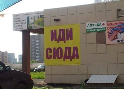 сегодня до меня докопался магазин. Смотреть фото сегодня до меня докопался магазин. Смотреть картинку сегодня до меня докопался магазин. Картинка про сегодня до меня докопался магазин. Фото сегодня до меня докопался магазин сегодня до меня докопался магазин. Смотреть фото сегодня до меня докопался магазин. Смотреть картинку сегодня до меня докопался магазин. Картинка про сегодня до меня докопался магазин. Фото сегодня до меня докопался магазин