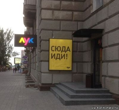 сегодня до меня докопался магазин. Смотреть фото сегодня до меня докопался магазин. Смотреть картинку сегодня до меня докопался магазин. Картинка про сегодня до меня докопался магазин. Фото сегодня до меня докопался магазин сегодня до меня докопался магазин. Смотреть фото сегодня до меня докопался магазин. Смотреть картинку сегодня до меня докопался магазин. Картинка про сегодня до меня докопался магазин. Фото сегодня до меня докопался магазин