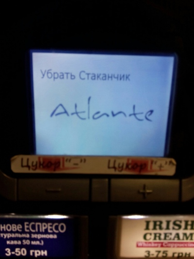 сегодня до меня докопался магазин. Смотреть фото сегодня до меня докопался магазин. Смотреть картинку сегодня до меня докопался магазин. Картинка про сегодня до меня докопался магазин. Фото сегодня до меня докопался магазин сегодня до меня докопался магазин. Смотреть фото сегодня до меня докопался магазин. Смотреть картинку сегодня до меня докопался магазин. Картинка про сегодня до меня докопался магазин. Фото сегодня до меня докопался магазин