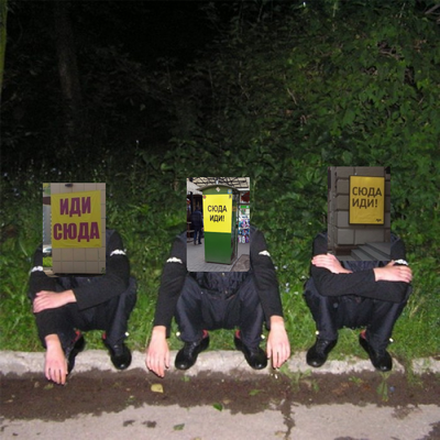 сегодня до меня докопался магазин. Смотреть фото сегодня до меня докопался магазин. Смотреть картинку сегодня до меня докопался магазин. Картинка про сегодня до меня докопался магазин. Фото сегодня до меня докопался магазин сегодня до меня докопался магазин. Смотреть фото сегодня до меня докопался магазин. Смотреть картинку сегодня до меня докопался магазин. Картинка про сегодня до меня докопался магазин. Фото сегодня до меня докопался магазин