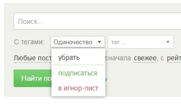 ����������� � �����������