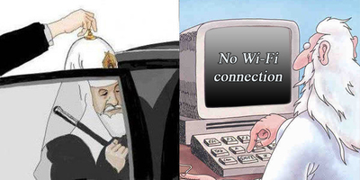 1438083688130281629 картинка абонент вне зоны