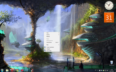 ����������� � �����������