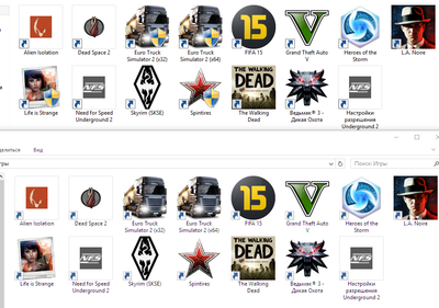 Иллюстрация к комментарию