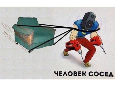 Мою твой экран потому что пост сверху. Смотреть фото Мою твой экран потому что пост сверху. Смотреть картинку Мою твой экран потому что пост сверху. Картинка про Мою твой экран потому что пост сверху. Фото Мою твой экран потому что пост сверху