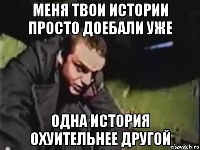 мы тоже так рады. Смотреть фото мы тоже так рады. Смотреть картинку мы тоже так рады. Картинка про мы тоже так рады. Фото мы тоже так рады